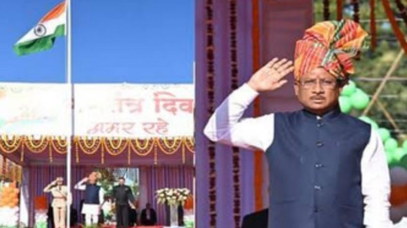 Photo of छत्तीसगढ़ में गणतंत्र दिवस पर जश्न, बस्तर के 47 गांवों में पहली बार हुआ ध्वजारोहण