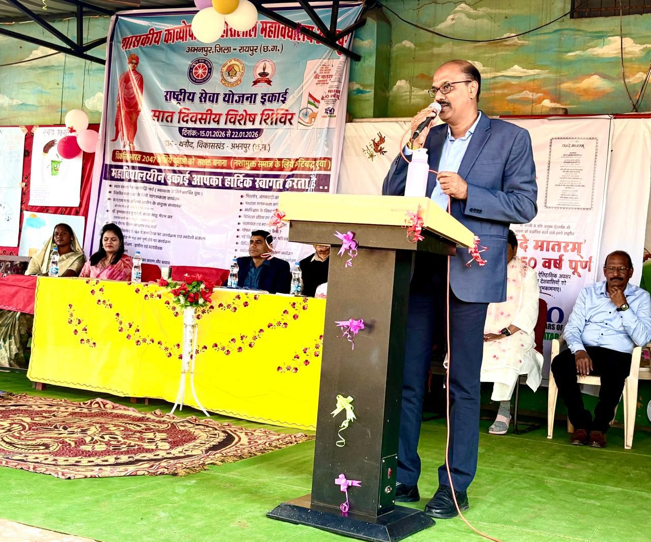 Photo of अभनपुर महाविद्यालय में एनएसएस का सात दिवसीय विशेष शिविर प्रारंभ