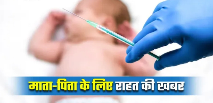 Photo of बचपन के टीकाकरण से नहीं होता मिर्गी का खतरा, वैक्सीन में मौजूद एल्युमीनियम भी पूरी तरह सुरक्षित