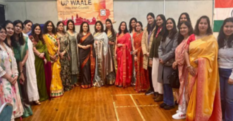 Photo of आयरलैंड में भी मनाया गया उत्तर प्रदेश दिवस, ऐतिहासिक… सांस्कृतिक समेत दी गई विभिन्न प्रस्तुतियां