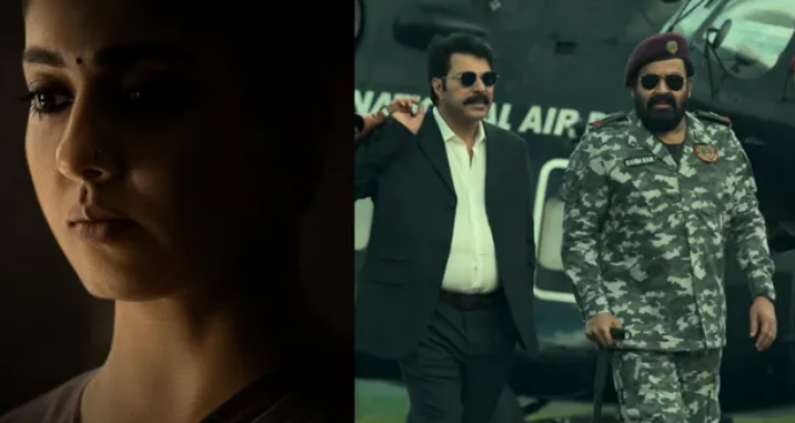 Photo of मोहनलाल-ममूटी की फिल्म से नयनतारा का फर्स्ट लुक आउट