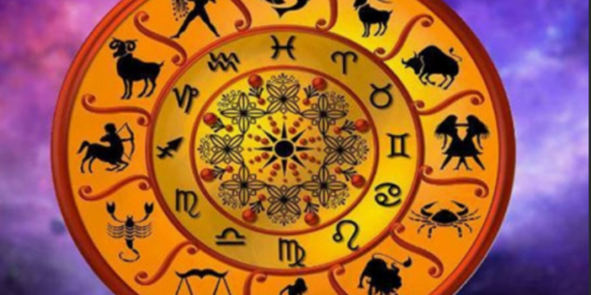 Photo of 11 जनवरी 2026 का राशिफल