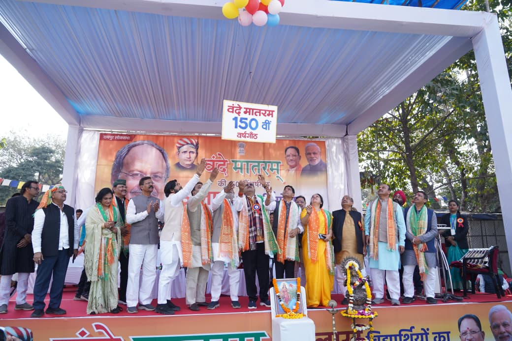 Photo of सेना दिवस पर लाखों विद्यार्थियों ने सामूहिक ‘पूर्ण वंदे मातरम्’ गाकर रचा इतिहास