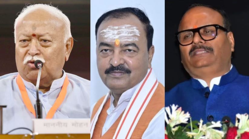 Photo of सीएम योगी से मुलाकात के बाद दोनों डिप्टी सीएम से मिले संघ प्रमुख मोहन भागवत