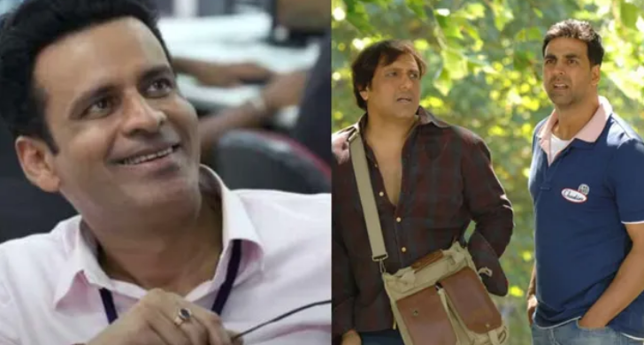 Photo of Bhagam Bhag 2 में Monaj Bhajpayee की एंट्री?