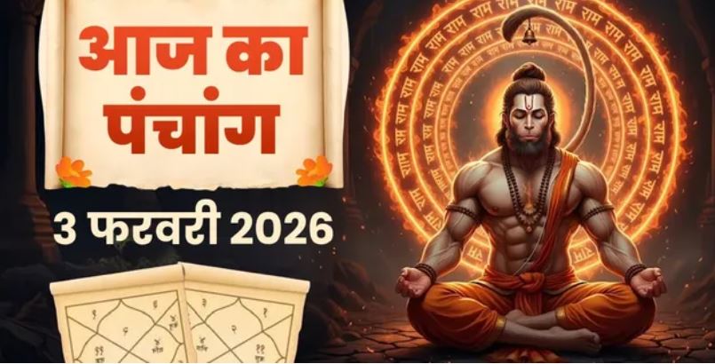 Photo of आज है फाल्गुन की द्वितीया तिथि, एस्ट्रोलॉजर से जानें शुभ-अशुभ योग