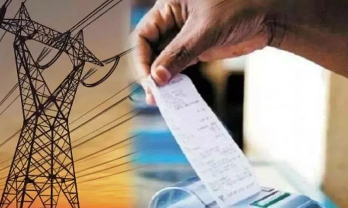 Photo of 3.72 करोड़ उपभोक्ताओं को राहत, मार्च में कम आएगा बिजली बिल