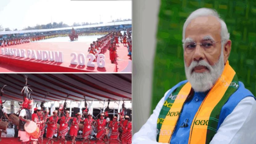 Photo of छत्तीसगढ़: पीएम मोदी ने की ‘बस्तर पंडुम’ महोत्सव की तारीफ’