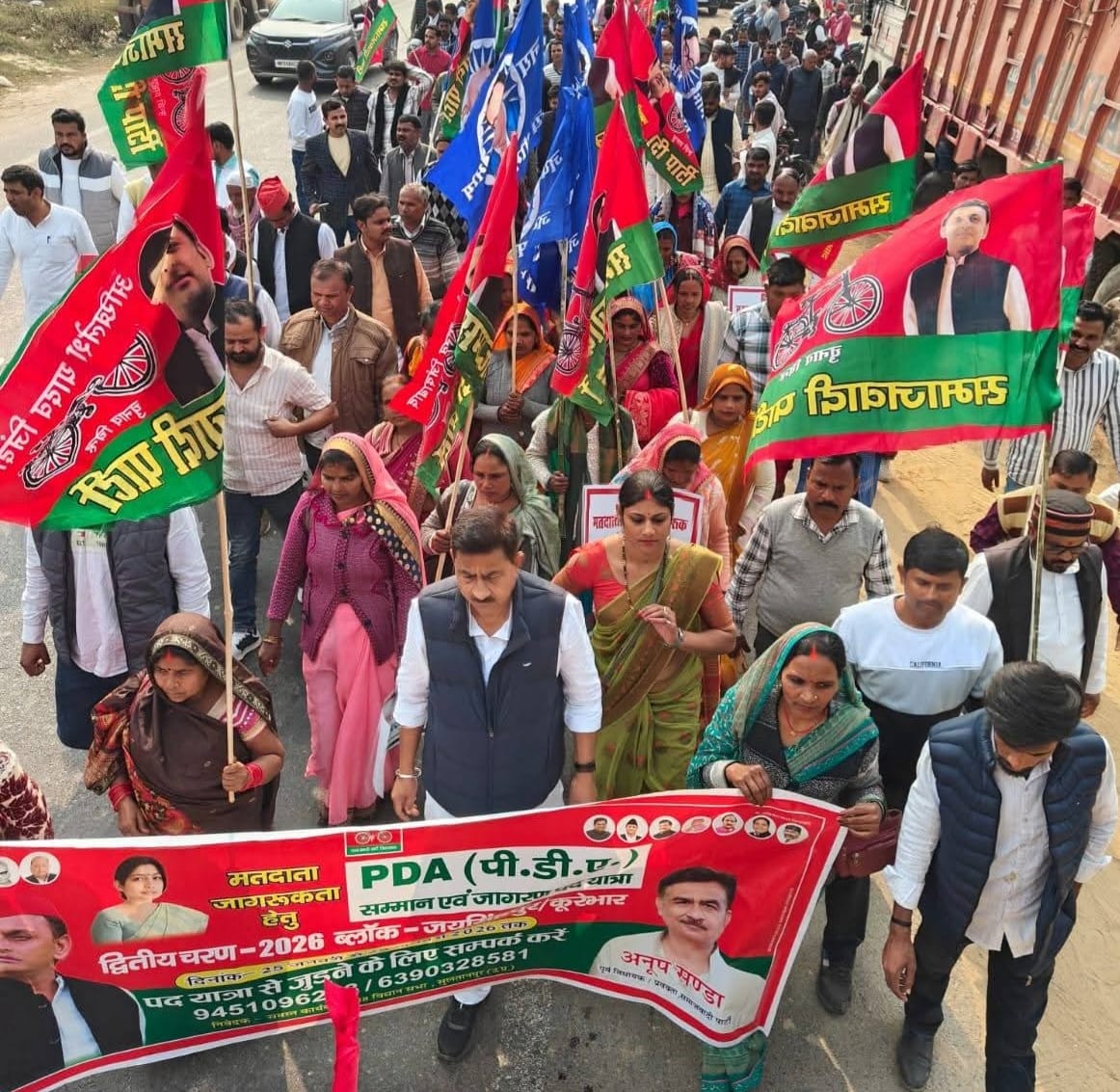 Photo of पूर्व विधायक अनूप संडा की ‘पीडीए सम्मान जनजागरण पद यात्रा’ से बढ़ा जिले का सियासी तापमान