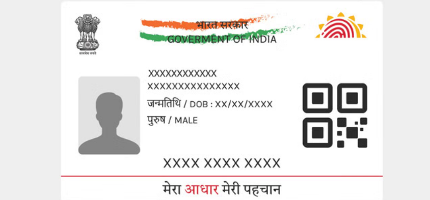 Photo of यूपी: आधार में जन्मतिथि बदलने के नियमों में होगा बदलाव