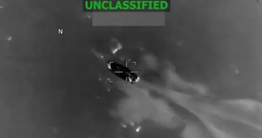 Photo of कैरिबियन सागर में अमेरिकी सेना का एक्शन, ड्रग्स से लदी बोट पर मिसाइल अटैक