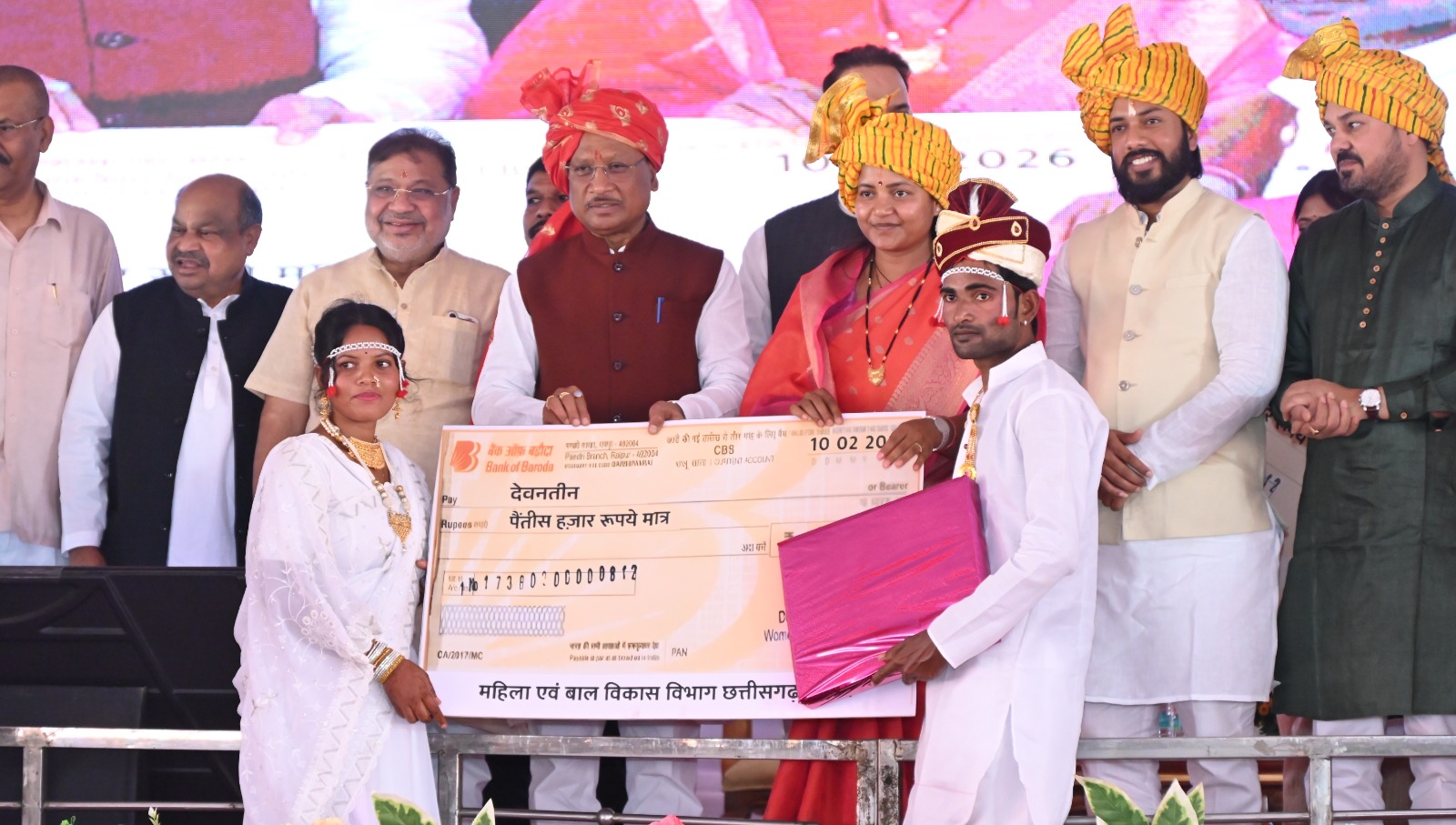 Photo of मुख्यमंत्री कन्या विवाह योजना सामाजिक समरसता और संवेदनशील शासन का प्रतीक : साय