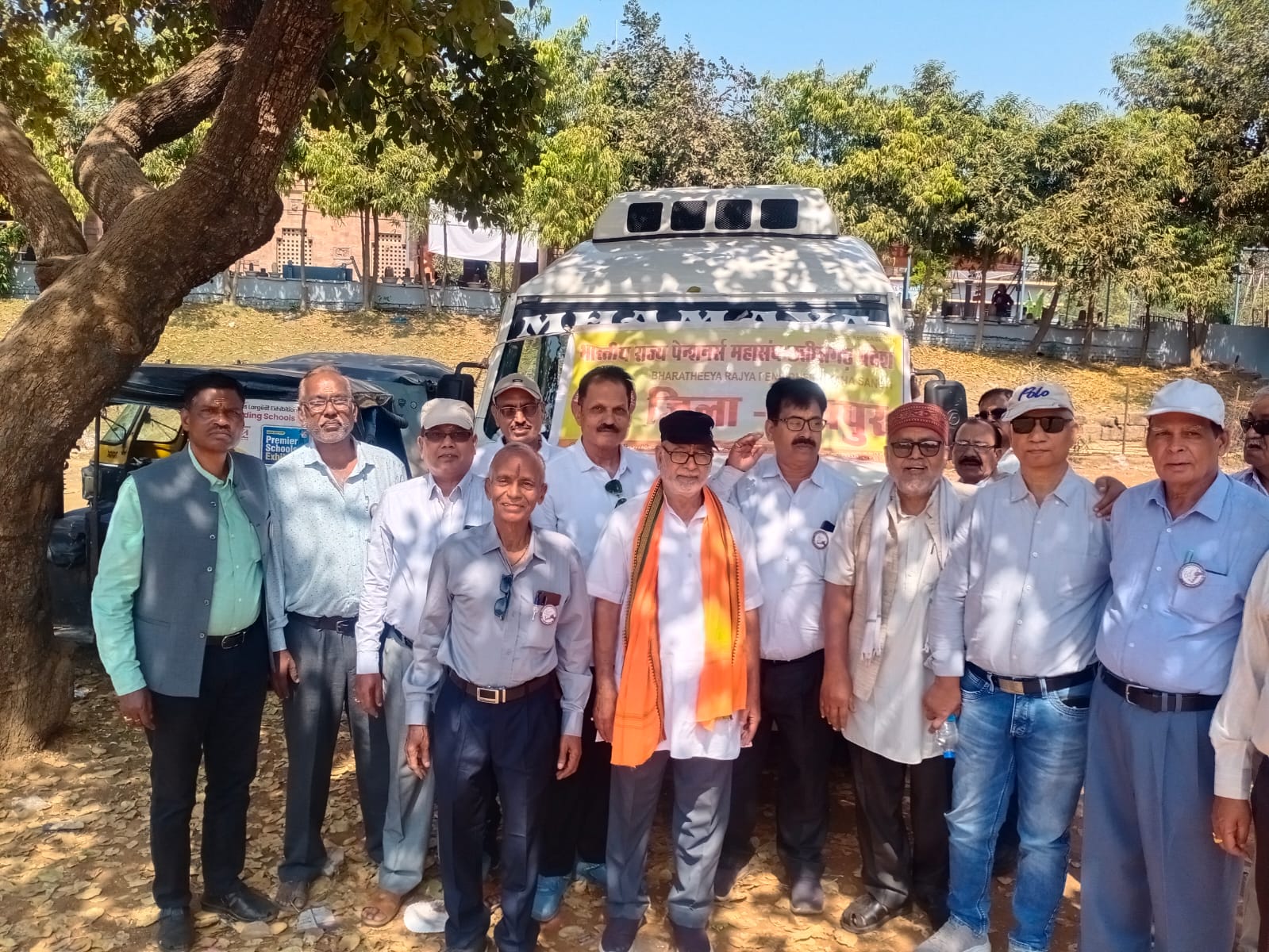 Photo of पेंशनर्स महासंघ की धार्मिक-सांस्कृतिक यात्रा संपन्न