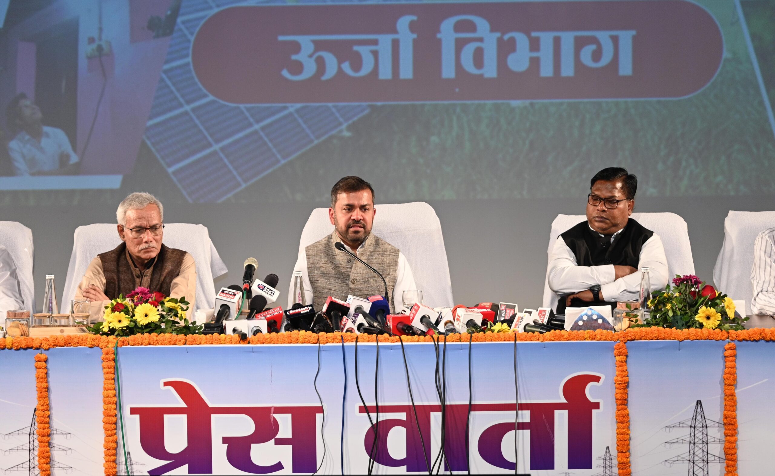 Photo of 32,100 मेगावाट की नई परियोजनाओं से छत्तीसगढ़ बनेगा ऊर्जा राजधानी