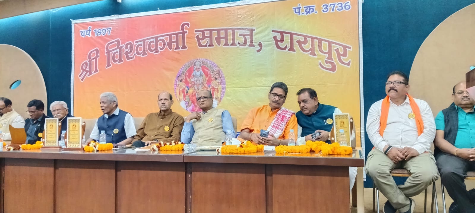 Photo of भगवान श्रीविश्वकर्मा का मनाया गया प्रकटोत्सव
