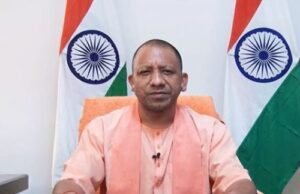 महावीर जयंती पर सीएम योगी ने दीं शुभकामनाएं