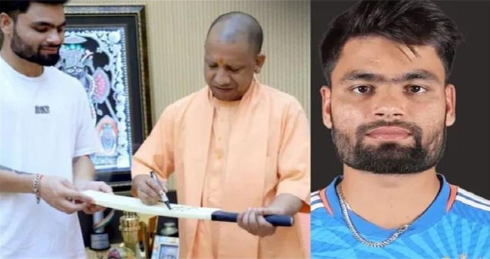 Rinku Singh को सीएम योगी ने दी बड़ी जिम्मेदारी, इस पद पर मिली नियुक्ति