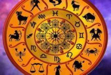 Photo of 31 मार्च 2026 का राशिफल