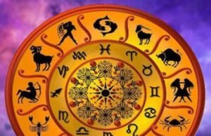 31 मार्च 2026 का राशिफल