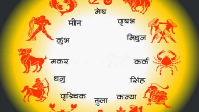 Photo of 9 मार्च 2026 का राशिफल