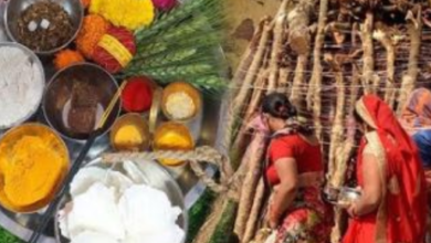 Photo of घर पर कैसे करें होलिका पूजन? नोट करें सरल विधि, सामग्री, मुहूर्त और मंत्र