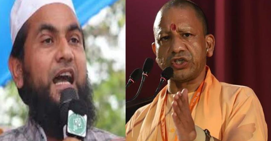 सीएम योगी की मां पर अमर्यादित टिप्पणी कर बुरा फंसा मौलाना
