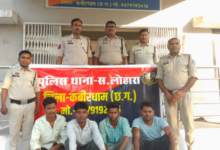 Photo of छत्तीसगढ़: कबीरधाम में पशु तस्करी पर पुलिस का बड़ा प्रहार, चार आरोपी गिरफ्तार