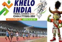 Photo of रायपुर में सजेगा जनजातीय खेलों का महाकुंभ: 32 राज्यों के 3000 खिलाड़ी दिखाएंगे दम”