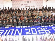 खामोश हुई बंदूकें: बस्तर में उम्मीदों का पुनर्जन्म -अशोक कुमार साहू