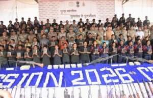 खामोश हुई बंदूकें: बस्तर में उम्मीदों का पुनर्जन्म -अशोक कुमार साहू