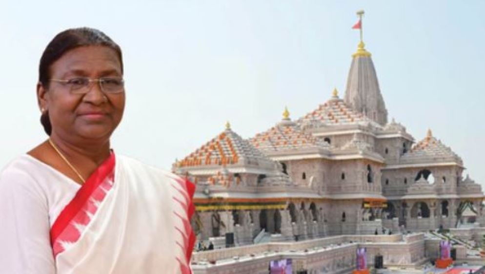 अयोध्या: राष्ट्रपति कार्यालय से तय हुआ द्रौपदी मुर्मू का कार्यक्रम