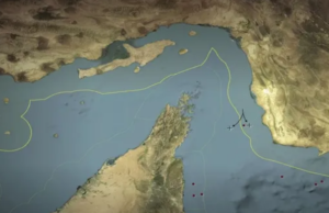 होर्मुज की नाकेबंदी से बढ़ सकता है तनाव और तेल संकट