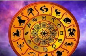 16 अप्रैल 2026 का राशिफल