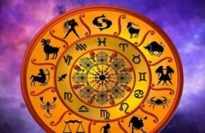 11 अप्रैल 2026 का राशिफल