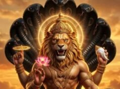 आज नरसिंह जयंती पर भगवान की कृपा पाने के लिए क्या करें और क्या न करें?