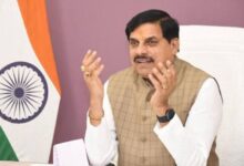 Photo of मोहन कैबिनेट की बैठक आज, भोपाल में फाइनेंस प्रशिक्षण और शोध संस्थान की स्थापना पर निर्णय