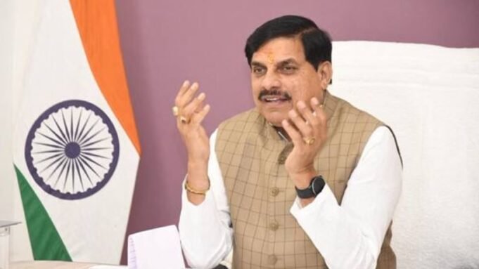 मोहन कैबिनेट की बैठक आज, भोपाल में फाइनेंस प्रशिक्षण और शोध संस्थान की स्थापना पर निर्णय