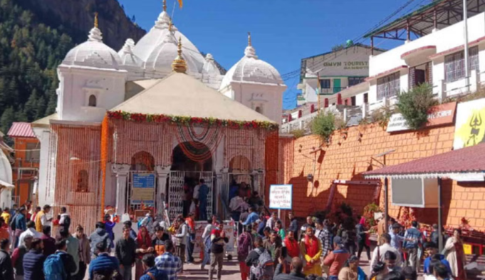 गंगोत्री धाम: मंदिर दर्शन का समय बदला, सुबह छह से शाम चार बजे तक खुलेंगे
