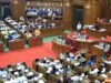 यूपी विधानसभा में महिला आरक्षण पर घमासान: निंदा प्रस्ताव पर सत्ता–विपक्ष आमने-सामने