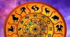 17 अप्रैल 2026 का राशिफल