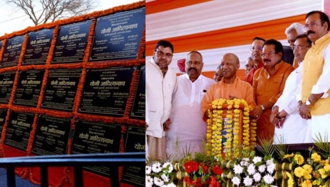 नदियों के नाम पर बनेगी नई टाउनशिप, मेट्रो का दूसरा फेज जल्द होगा शुरू