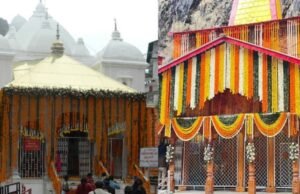 अक्षय तृतीया पर चारधाम यात्रा का आगाज: मां गंगा के जयकारों के साथ खुले गंगोत्री मंदिर के कपाट