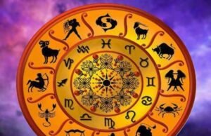 09 अप्रैल 2026 का राशिफल