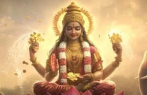 इस तारीख को शुक्र और गुरु की युति से बनेगा ‘गजलक्ष्मी राजयोग’