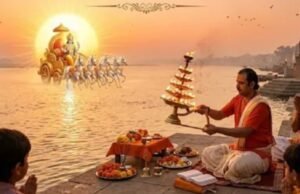 मेष संक्रांति 2026: आरती के बिना अधूरी है सूर्य पूजा