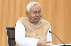 नीतीश कुमार कैबिनेट की अंतिम बैठक में क्या हुआ?