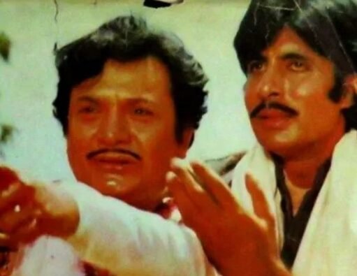 44 साल पहले Amitabh Bachchan की फिल्म रही थी सरप्राइज हिट