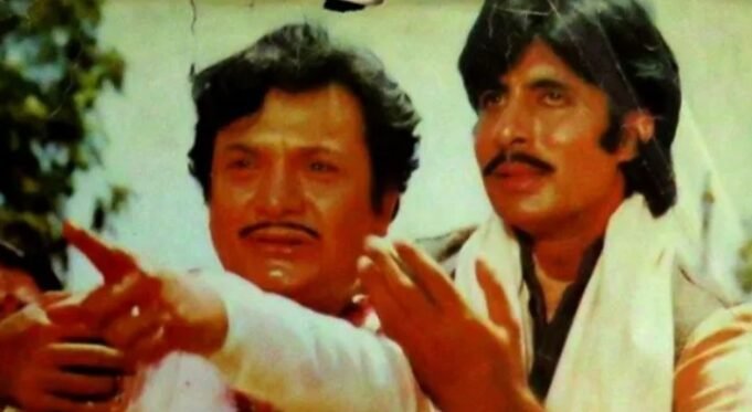 44 साल पहले Amitabh Bachchan की फिल्म रही थी सरप्राइज हिट