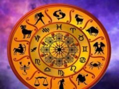 21 अप्रैल 2026 का राशिफल