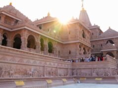 अयोध्या: श्रीराम जन्मभूमि ट्रस्ट की वेबसाइट से विशिष्ट दर्शन विकल्प हटा